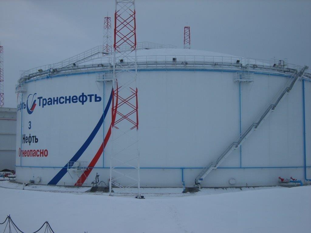 Объект